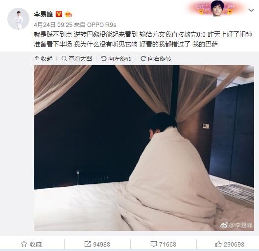 26uuu影院亚洲欧美综合